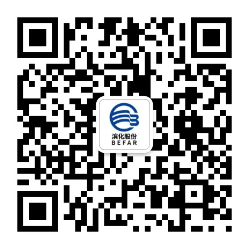 必发·bifa(中国集团)唯一官方网站